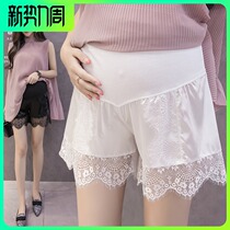 Pregnant woman Safety pants anti-light Chateau abdominal 100 hitch gestation lace pregnant woman with underpants summer thin shorts