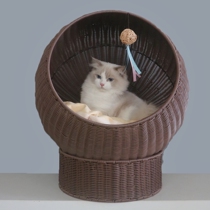 catsle cat keeper castles cat cohorts all season universal rattan chiche juvenile cat bed summer pet kennel kitty supplies nets red