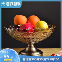 New Chinese glass fruit plate creative modern living room household European candy plate Snack plate decoration