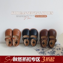 Girls leather shoes soft soles childrens shoes little girls princess shoes