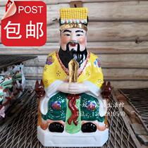 City God Lord Ceramics 4 Statue City God Gong Nan Yue the Great Kitchen God Foci of the Kitchen Stove Monarch Feng Shui dedicated to the Pendulum Craft