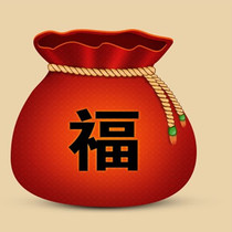 Heart edge cosplay loss clearance cos fake hair lucky bag mysterious surprise play is the heartbeat