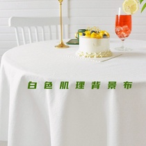 Photo props background cloth ins wind Nordic texture pure white cotton baby food pose photography white tablecloth