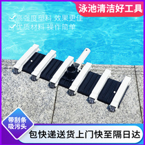 19 inch reinforced suction pool head sewage suction head sewage suction device Cleaning tools supplies Swimming pool sewage suction equipment()