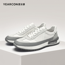 Yerkang mens shoes 2021 spring new leather sports casual shoes fashion trend wild shoes Mens Light