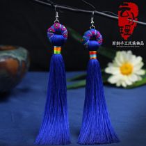 Yunnan ethnic wind flow Su earrings Lijiang ornaments Long style Chinese wind qipao bridal red stage accessories