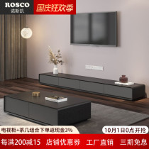 Modern minimalist TV cabinet tea table combination light luxury black Gray furniture living room TV cabinet Nordic small apartment floor cabinet