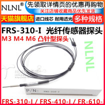 Fiber Optic Sensor Reflection Pin Fiber Optic Probe FRS-310-I FRS-410-I FR-610-I S M L