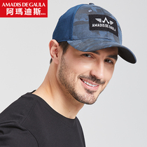 Ahmadis Fishing Cap Outdoor Shade Hat Han Version Fashion Printed Seasons Baseball Cap Men And Women Fishing Sunscreen