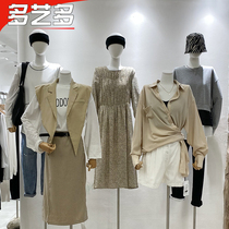 Korean clothing store model flat shoulder display stand human female model frame window props female dummy model clothes rack