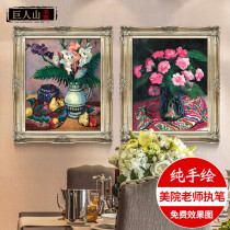  Yishuo European-style living room oil painting flowers American entrance dining room bedroom double hanging painting Pan Yuliang in the mood for love