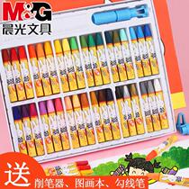 Morning light oil painting stick 36 color 24 color Childrens wax pen suit Safe washable oil stick paintbrush kindergarten baby 12