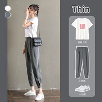 Hallen pants woman 2021 new summer slim fit South Korean display slim fit pants straight cylinder loose radish 90% casual pants