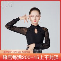 Qingqing Jiamei autumn and winter modern dance shirt female long sleeve slim design sense water drop collar buckle dance dress with bottoms