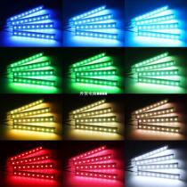 -4pcs Car RGB LED Strip Light LED Strip Lights 16 Colors Car