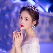 Luxury Exquisite Crown Rhinestone Pearl Retro Queen Bride Wedding Headwear Super Fairy Birthday Dress Stage Crown