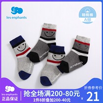 Li baby room Mens baby thick wool socks autumn and winter childrens warm non-slip socks two pairs of childrens socks 2021 New