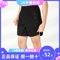 Strive for sports and leisure five - pen pants men summer breathable running shorts with large pocket release phone