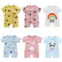 2022 New Summer Baby Conjoined Clothing Newborn Baby Pure Cotton Short Sleeve Thin open crotch climbing clothes Harvest