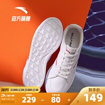 Anta sports shoes low-top board shoes couple board shoes classic womens shoes Mens shoes winter breathable white shoes official
