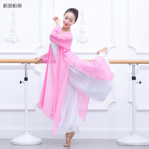 Classical dance practice with female adult flutter and loose long style cardiovert dance suit yoga conserved body body rhyme clothing