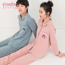 Free time spring and summer new cotton couple cardigan air-conditioned room comfortable loose long-sleeved home clothes wild pajamas