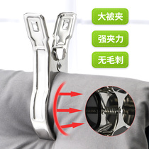 Large clip Stainless Steel Clotheson clothes Clothes Clips Clothing Clips Large Number Fixed Clothesline Windproof Clips Hanger Home
