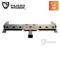 CY V97 Tow Bar V93 V73 Rear tow bar Anti-sand plate for Pajero V97V93V87V73 75 77