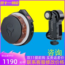 Iron head TILTA force N with focus handwheel wireless follower such as shadow S SLR lens stabilizer focusing device