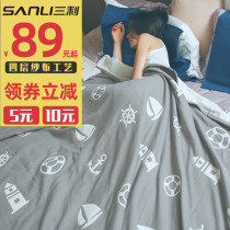 Sanli towel quilt cotton gauze summer thin quilt Single nap blanket Office double air conditioning blanket cotton