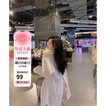 Week white son FOR YOU BACK STRAP SUNSCREEN SUNSCREEN CASUAL THIN Hood Shirt Woman Behind open fork loot