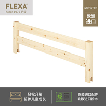 FLEXA Freisa original imported childrens bed upgrade accessories suitable for medium and high bed straight ladder Ladder slide bed