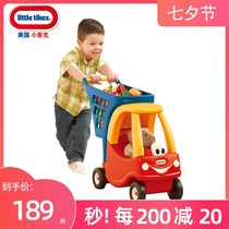 Imported from the United States Little Tektronix childrens house hand push baby supermarket simulation shopping cart girl house toy