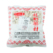 Poria block 500g Hunan origin North and South Bank brand herbs