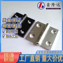 New instead of the Yi and Da HFC26-47A 63 aluminum alloy butterfly type hinge cone hole type fixed type