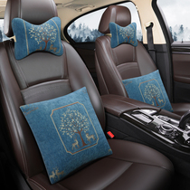 Four-piece set of car pillows