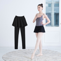  Ballet dance shorts Nine-point trouser skirt Adult practice body pants Yoga teacher practice clothes Dance leggings