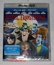 Sony 11 month special price-ghost strange Hotel 3D 2D Hotel Transylvania (HK in Chinese)
