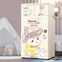 Thickened drawer storage cabinet multi-layer childrens baby clothes storage household five-bucket plastic finishing box lockers