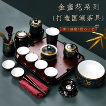 Office tea maker Retro home kung fu tea set living room ceramic kung fu teapot small tea tray