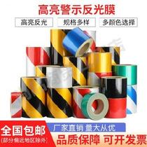 Safety warning sign sign sign sticker sticker marking dividing line instant tape tape traffic warning traffic