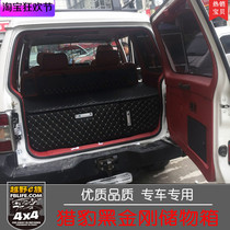 Cheetah Black Diamond Kyurt Q6 storage tank Mitsubishi Pacero V31V32 V33 modified trunk storage cushion