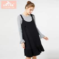 October mom Miuki maternity dress tide hot mom Korean fashion outside wear spring autumn sling strap skirt pregnant women spring dress