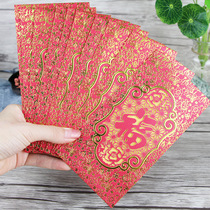 2022 Tiger New Years High-end Surname Lee is a New Years New Years Red Pack Personality Creative New Years Hunhundred Family Surname Benefits is Seal Custom