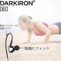  DARKIRON new store three packs Other overseas regions sports hanging in-ear headphones HIFI heavy bass