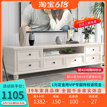 American TV cabinet full solid wood TV cabinet small family type minimalist TV cabinet Tea Table Composition Guest Hall Furniture Ground Cabinet
