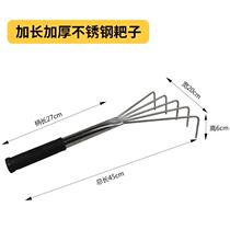 Flat Grey Machine Ground Floor Sand Pulp Rake Pickpocket Flat Sand Machine Clay Work Tiles Paving floor tiles Paving Brick and Divine Instrumental g Find a Pine
