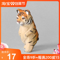 Solid Wood handmade wood carving ornaments tiger wood carving crafts small tiger living room ornaments home accessories