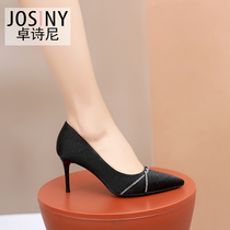 Zhuxiani 2022 Spring new high heels female fine heel pointed shallow mouth water drill in Europe and America Sexy elegant single shoe woman