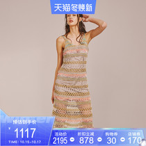 LE FAME la feimshia suspenders V-striped color woolen dress LF9X11O08Y056